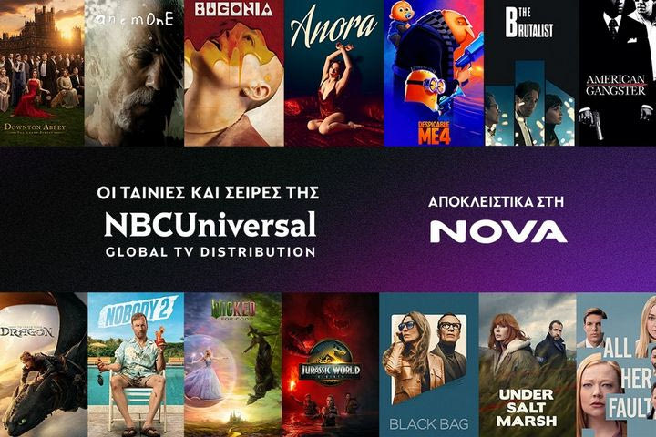 Nova και NBCUniversal υπογράφουν νέα συμφωνία