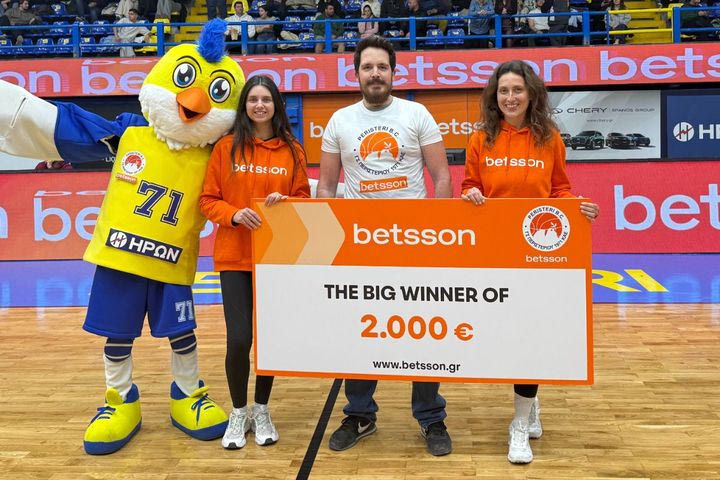 Περιστέρι Betsson: Πέτυχε τρίποντο από το κέντρο και κέρδισε 2.000€
