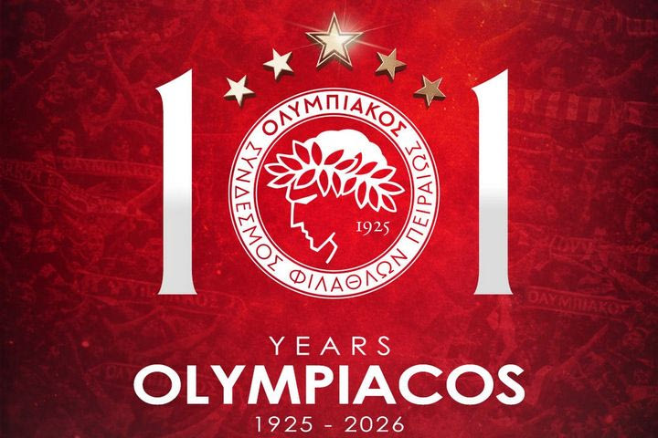 ΠΑΕ Ολυμπιακός: “101 χρόνια μαζί, τα καλύτερα έρχονται”