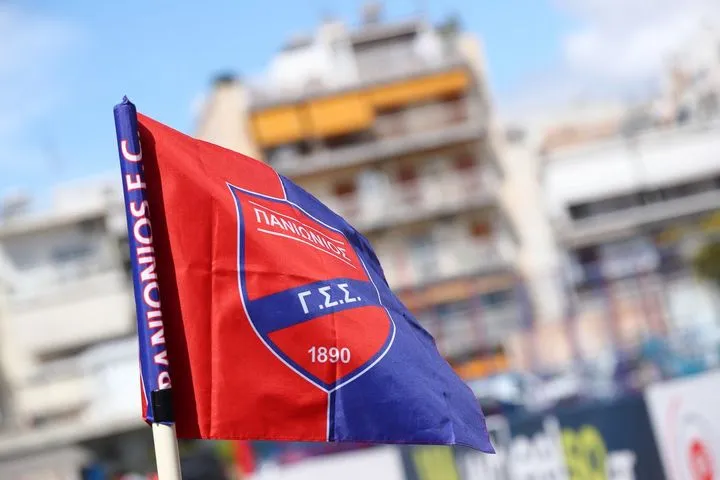 ΠΑΕ Πανιώνιος για την πρόσκληση ενδιαφέροντος υποψήφιου επενδυτή: “Δεν κατατέθηκε ολοκληρωμένη πρόταση”