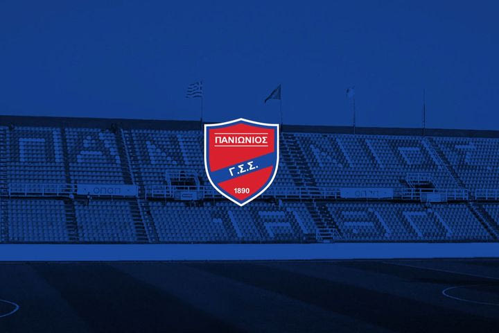 Ο Πανιώνιος θα παρουσιάσει συνολικό πλάνο αναδιοργάνωσης και ανάπτυξης για τη νέα σεζόν