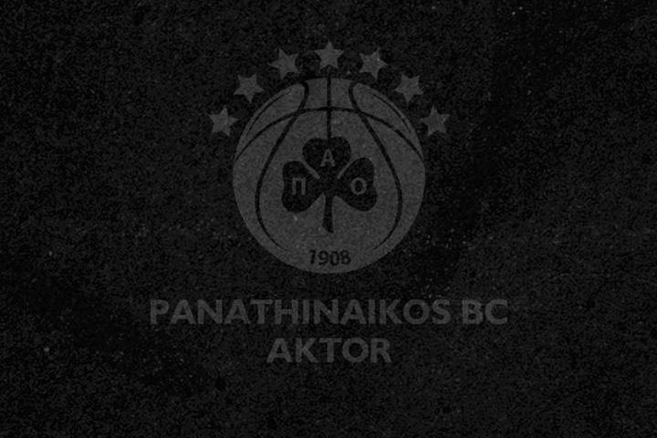 Η ΚΑΕ Παναθηναϊκός εξέφρασε τα συλλυπητήριά της για τον Βασίλη Δανιήλ