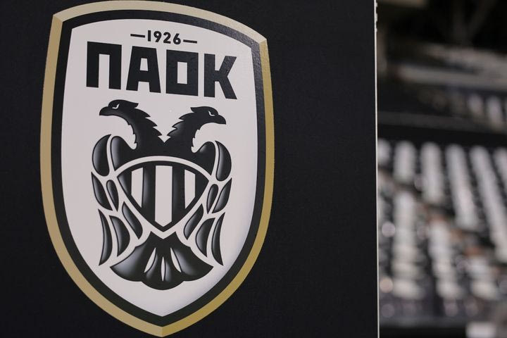 ΠΑΟΚ: Τα συλλυπητήρια της ΠΑΕ για τον Παύλο Σαββίδη