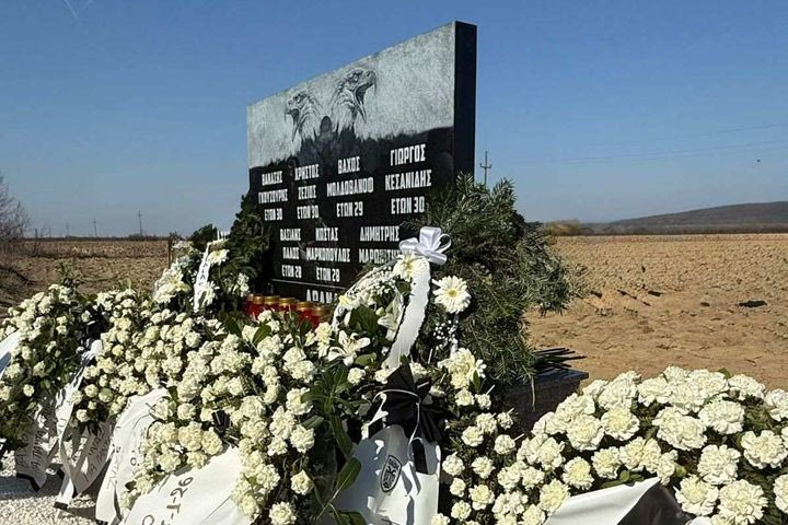 Τελέστηκε το μνημόσυνο στη μνήμη των επτά φιλάθλων του ΠΑΟΚ που έχασαν τη ζωή τους στη Ρουμανία