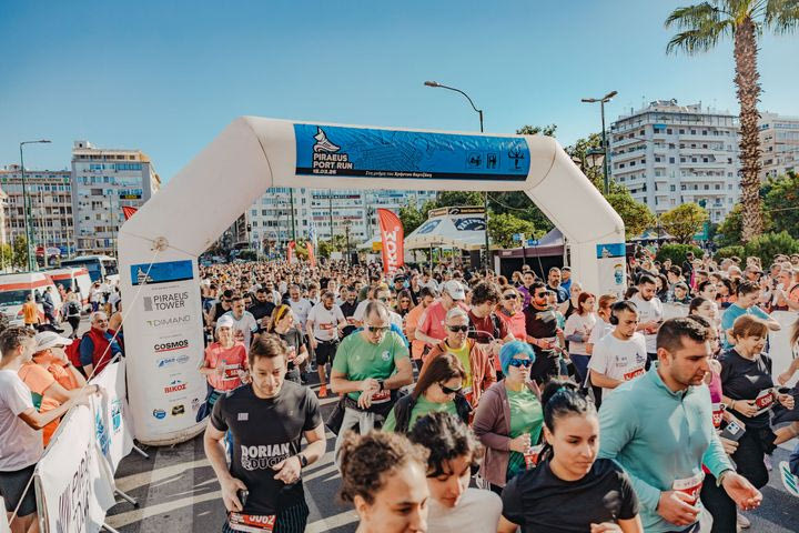 Χιλιάδες δρομείς πλημμύρισαν τον Πειραιά στον εμβληματικό αγώνα Piraeus Port Run 2026