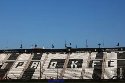 ΠΣΑΤ για την εισβολή οπαδών στα δημοσιογραφικά της Τούμπας: “Το Δ.Σ. απαιτεί την πλήρη εφαρμογή της νομοθεσίας”