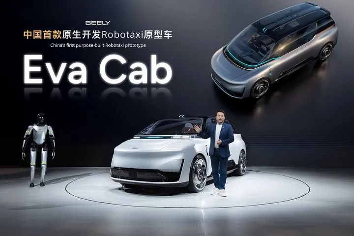 Η Geely παρουσίασε το πρώτο Robotaxi της Κίνας και το πλήρες της τεχνολογικό οικοσύστημα