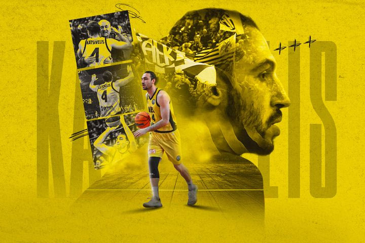 Το έπος της… Κατσιβελιάδας