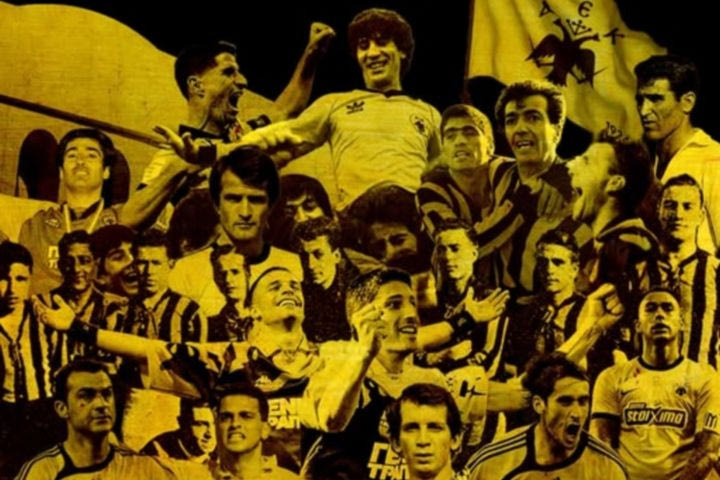 ΠΑΕ ΑΕΚ: “102 χρόνια τιμής και υπηρεφάνειας”