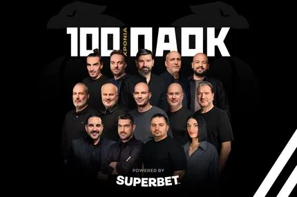 100 ΧΡΟΝΙΑ ΠΑΟΚ: Το SPORT24 στη Θεσσαλονίκη για τα γενέθλια του Δικέφαλου