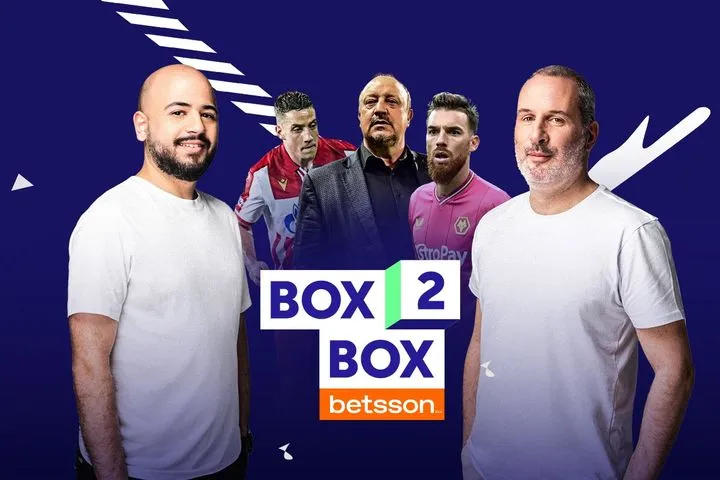 Box2Box by Betsson για όλες τις τελευταίες εξελίξεις στο ποδόσφαιρο