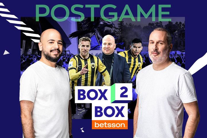 LIVE Box2Box by Betsson: Post Game για το ΑΕΚ – Ράγιο Βαγιεκάνο