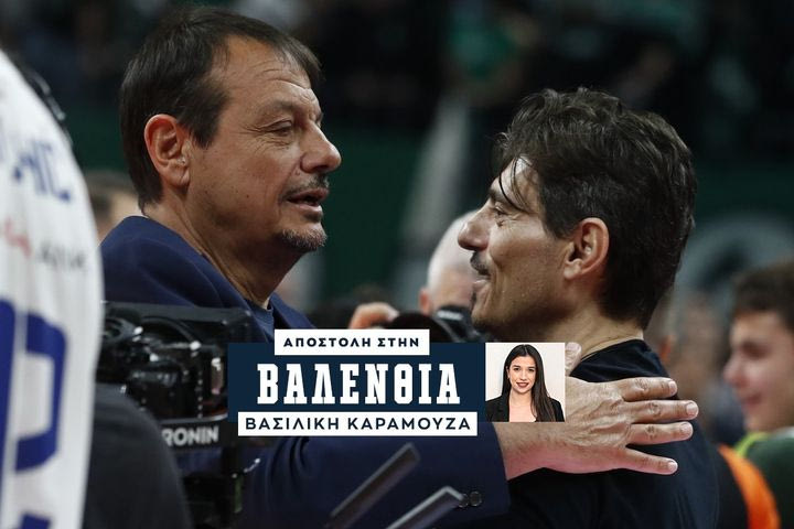 Αταμάν για τον πανηγυρισμό με τον Γιαννακόπουλο: “Πάντα έχουμε τα ίδια συναισθήματα, ελπίζω στα ίδια και στον τελικό της EuroLeague”