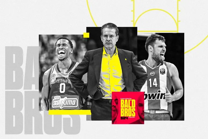 Bald Brothers: Ο κοντός, ο δεδομένος MVP κι ο νέος προπονητής των Μπακς