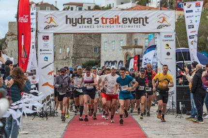 Hydra’s Trail Event 2026: Εντυπωσιακές επιδόσεις και μεγάλη συμμετοχή