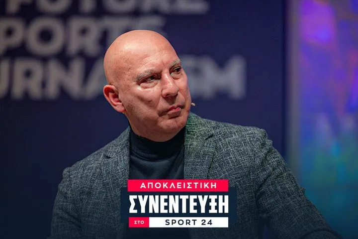 Ο Νίκος Γκάλης αποκλειστικά στο SPORT24: "Μεγάλωσα στους δρόμους, εκεί δεν λες φάουλ και αίμα να τρέχει δεν μιλάς..."