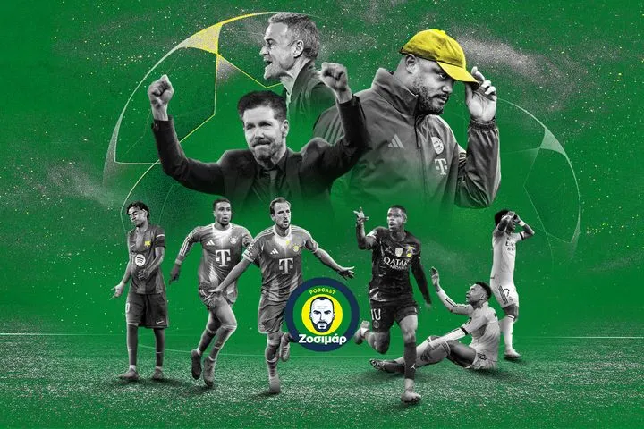 Ναι, αλλά λείπουν οι προσωπικότητες: Για το επικό Μπάγερν - Ρεάλ και το άστρο του Σιμεόνε