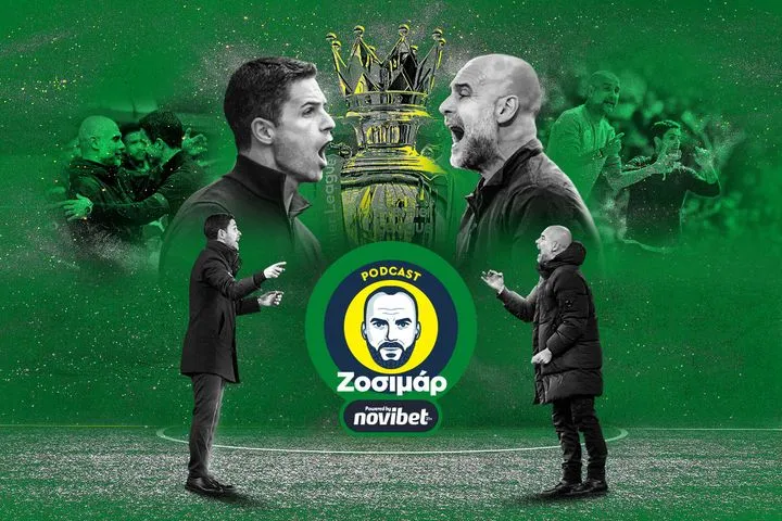 Ποιος θα πάρει την Premier League; Το έγκλημα του Αρτέτα και η μεγάλη ειρωνεία