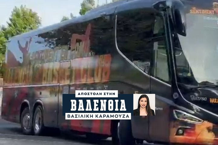 Η άφιξη του Παναθηναϊκού AKTOR στην Roig Arena για το Game 1 με τη Βαλένθια