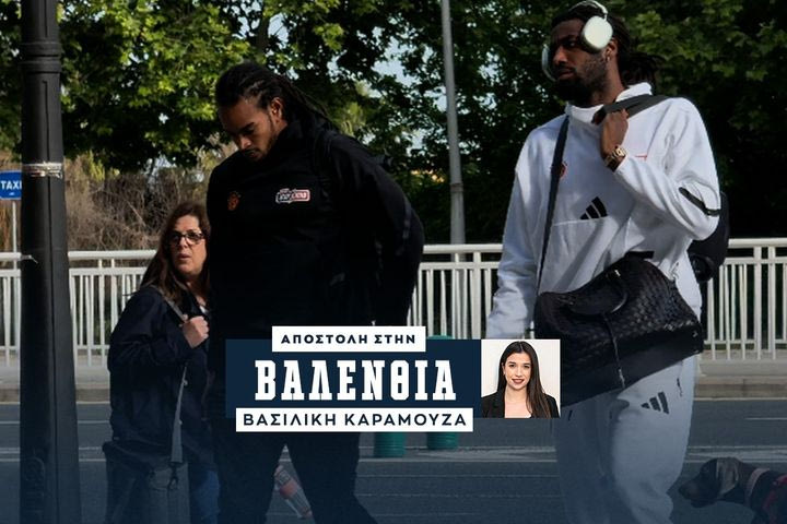 Βαλένθια – Παναθηναϊκός AKTOR: Από νωρίς στη Roig Arena ο Λεσόρ