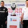 LIVE η συνέντευξη Τύπου του τελικού του Κυπέλλου Ελλάδας Betsson ανάμεσα στον ΠΑΟΚ και τον ΟΦΗ