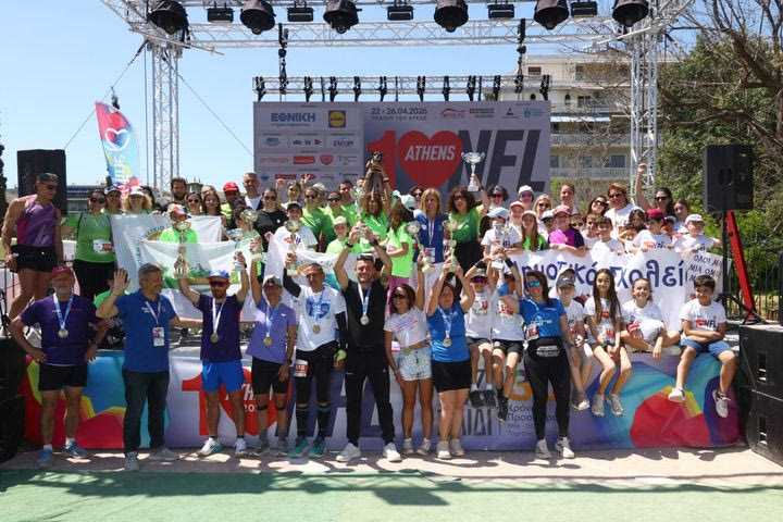 No Finish Line: Χιλιάδες δρομείς κάλυψαν 71.316 χιλιόμετρα και έδωσαν 35.658 ευρώ στο “Μαζί για το Παιδί”
