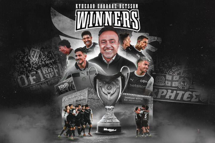 ΠΑΟΚ – ΟΦΗ 2-3: Οι Κρητικοί άναψαν φωτιά στο Πανθεσσαλικό και κατέκτησαν το Κύπελλο Ελλάδας Betsson