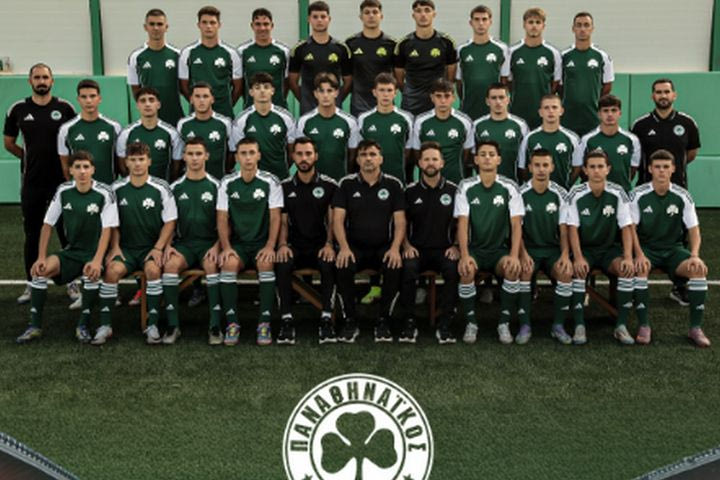 Παναθηναϊκός: Η U17 θα αγωνιστεί στο Puskás Cup