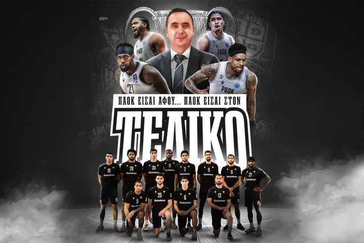 Μούρθια – ΠΑΟΚ 89-85: Στους τελικούς του FIBA Europe Cup, με μεγαλειώδη εμφάνιση σε μυθική ματσάρα