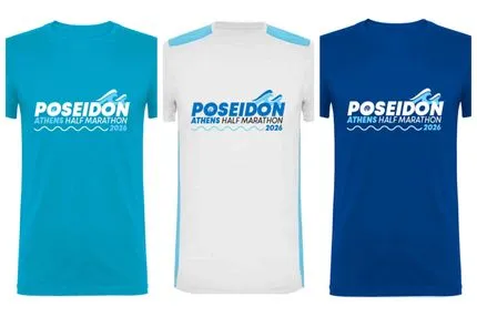 Το ανανεωμένο t-shirt του Ποσειδώνιου Ημιμαραθωνίου