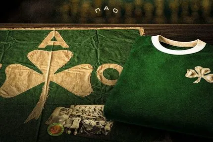 Ο Παναθηναϊκός δημιουργεί και Μουσείο Ιστορίας του συλλόγου στον Βοτανικό