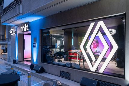 Η Renault αλλάζει επίπεδο με το “rnlt Athens”- Ένα μοναδικό κατάστημα στα πρότυπα των Ευρωπαϊκών αντίστοιχων
