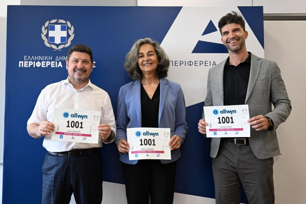 43ος Αυθεντικός Μαραθωνίου της Αθήνας: Άνοιξαν οι εγγραφές, αυξήθηκαν οι θέσεις