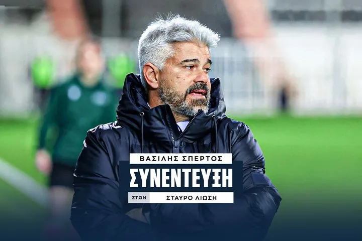 Πώς το όνειρο μιας μεγάλης διοργάνωσης έγινε προσδοκία: Το inside story της Εθνικής Γυναικών
