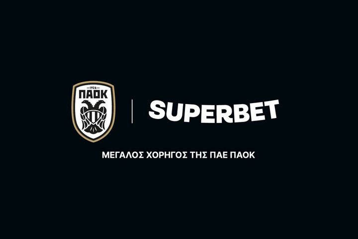 Σπουδαία ενέργεια από ΠΑΟΚ και Superbet: Στηρίζουν οικονομικά τις οικογένειες των θυμάτων του δυστυχήματος στη Ρουμανία
