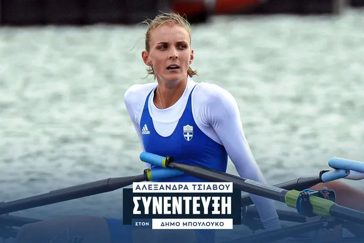 H Αλεξάνδρα Τσιάβου στο SPORT24: Από το χάλκινο στους Ολυμπιακούς, μητέρα 4 παιδιών και επιστροφή με μετάλλιο