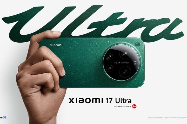 Xiaomi 17 Ultra: όταν η τεχνολογία γίνεται εργαλείο για δημιουργία!