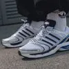 Με το Νέο Adistar Control 5 των adidas Originals, Έχεις τον Έλεγχο