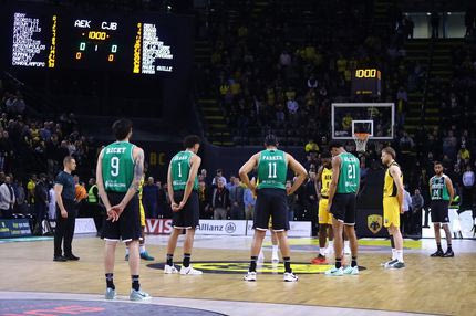 Σιγή ενός λεπτού στο ΑΕΚ - Μπανταλόνα στη μνήμη του Βασίλη Γκούμα