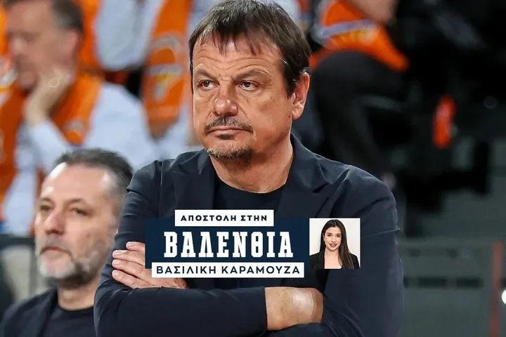 Βαλένθια – Παναθηναϊκος AKTOR: Οι Ισπανοί έδωσαν επιπλέον χώρο στα αποδυτήρια για τους πράσινους