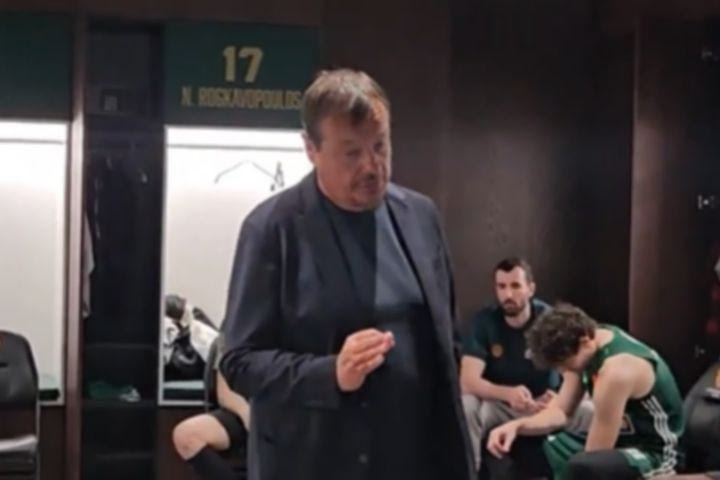 Η ομιλία του Αταμάν στα αποδυτήρια: “Εφόσον είμαστε καλή ομάδα, δεν έχει σημασία αν έχουμε το πλεονέκτημα έδρας ή όχι”