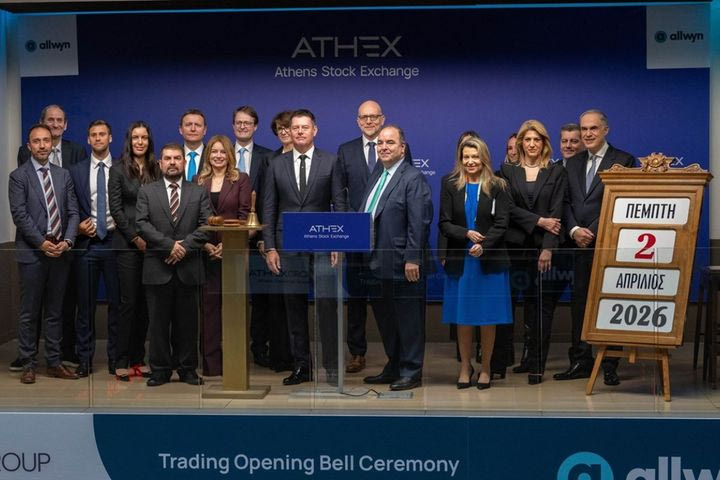 Η Allwyn σηματοδοτεί τη διαπραγμάτευση των μετοχών της στο Χρηματιστήριο Αθηνών με την τελετή έναρξης της συνεδρίασης