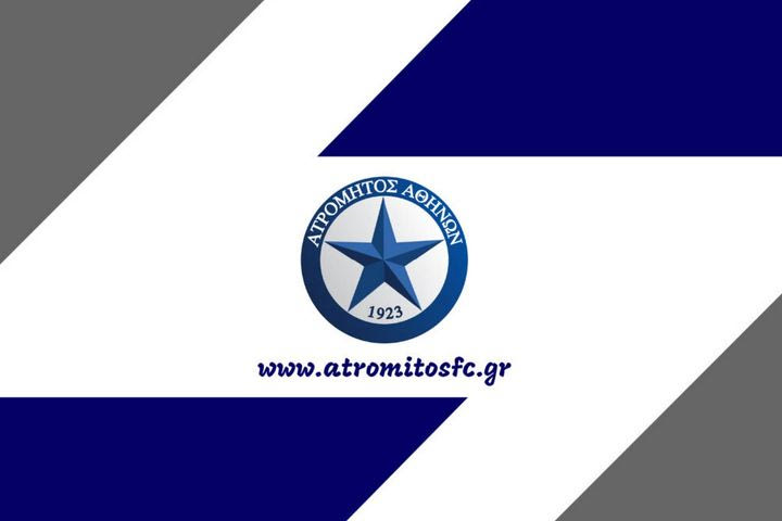 ΠΑΕ Ατρόμητος: “Καφενειακού επιπέδου οι δηλώσεις Παντελίδη, τον προτρέπουμε να ασχοληθεί με τα μαγαζιά εστίασης που διαθέτει”