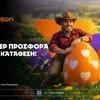 Σούπερ προσφορά* χωρίς κατάθεση από την Betsson