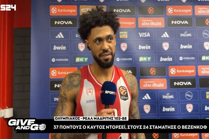 Ντόρσεϊ στο SPORT24 για το αν είχε έξτρα κίνητρο μετά τη διαφωνία του με τον Μπαρτζώκα: “Οχι είμαι πάντα έτσι”