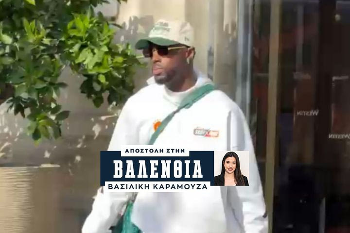 Παναθηναϊκός AKTOR: Η αναχώρηση των πρασίνων για την Roig Arena