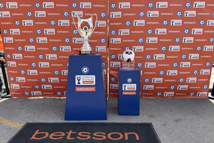 Λάμψη τελικού κυπέλλου Ελλάδος Betsson στη Θεσσαλονίκη και την Πλατεία Αριστοτέλους, με το τρόπαιο της διοργάνωσης να αποτελεί πόλο έλξης