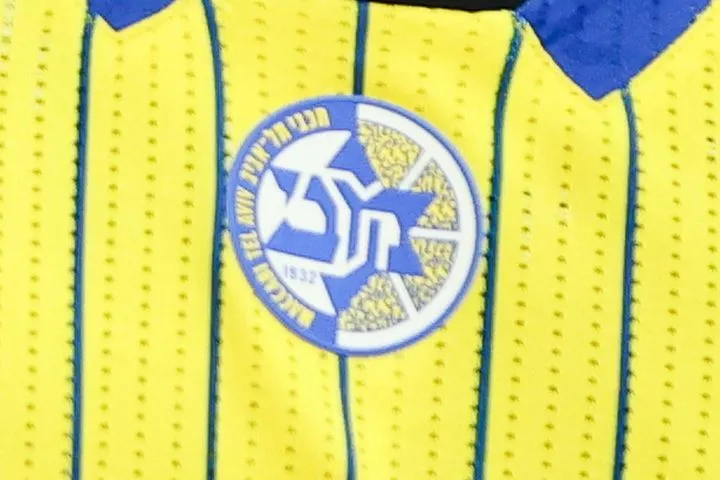 Σοκ στη Μακάμπι Τελ Αβίβ: Βαρύ κατηγορητήριο για τον επί χρόνια φροντιστή της ομάδας