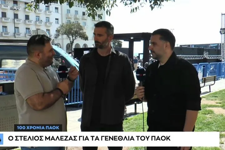 Ο Στέλιος Μαλεζάς στο SPORT24 για τα γενέθλια του ΠΑΟΚ και τον κορυφαίο αθλητή της ιστορίας του