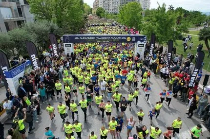 20ος Διεθνής Μαραθώνιος ΜΕΓΑΣ ΑΛΕΞΑΝΔΡΟΣ: Στο Καυτανζόγλειο το Κέντρο Εγγραφών για τις τελευταίες θέσεις